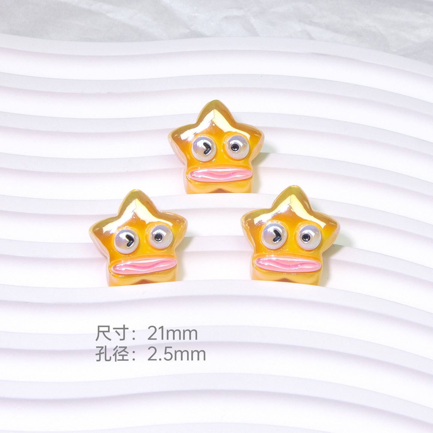 Amber Plating Star Resin Beads 21mm Shiny Googly Eyes 10pcs 2
