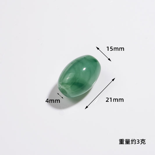 Vintage Oval Acrylic Beads 21mm Two-Color Imitation Agate 50pcs 2
