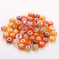 Resin Spacer Beads 9x14mm Multi-Color Textured 100pcs 9