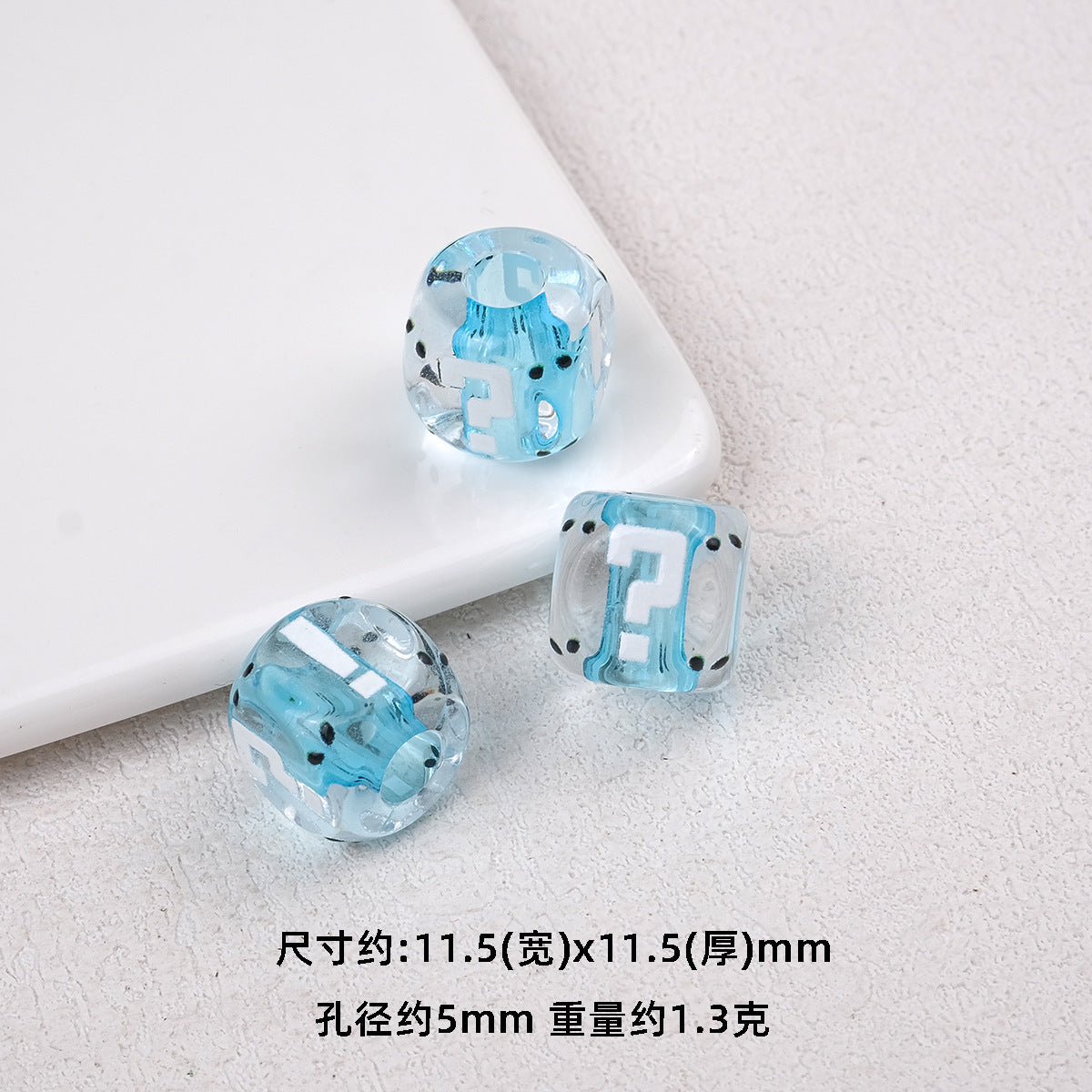 Transparent Dyed Core Acrylic Question Mark Cube Beads 20pcs 11mm 8
