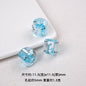 Transparent Dyed Core Acrylic Question Mark Cube Beads 20pcs 11mm 8