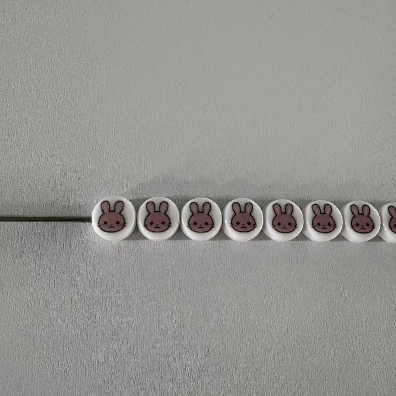 Special Character Flat Acrylic Beads 7mm 10pcs per Pack 30