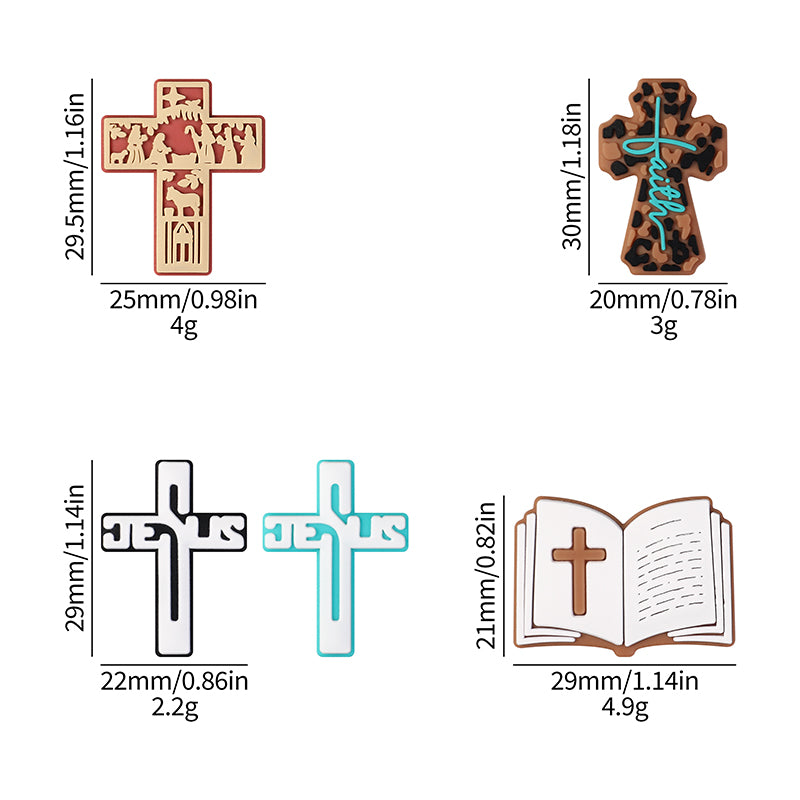 Silicone Focal Beads Bible Cross Leopard Print and Birthday of Jesus 20pcs 10