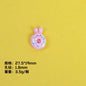 Plating Cute Bunny Donut and Envelope Resin Beads Glossy Pastel 10pcs 8