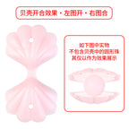 3D Summer Ocean Silicone Focal Beads Turtle Clownfish Seashell 20pcs 14