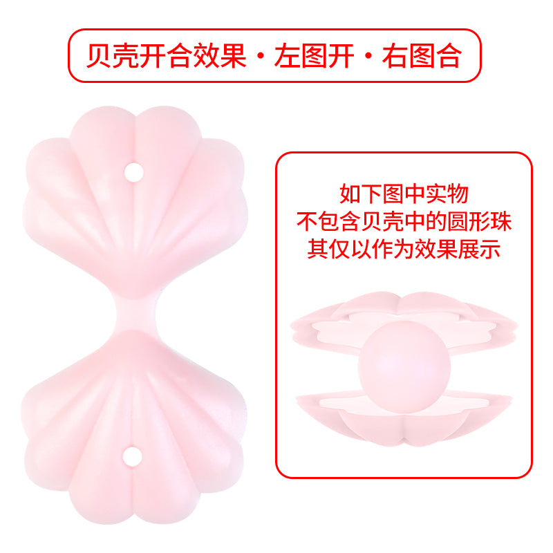 3D Summer Ocean Silicone Focal Beads Turtle Clownfish Seashell 20pcs 14