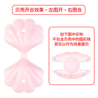 3D Summer Ocean Silicone Focal Beads Turtle Clownfish Seashell 20pcs 14