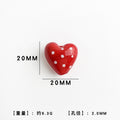Red Heart Polka Dot Glass Beads 20mm 10pcs 6
