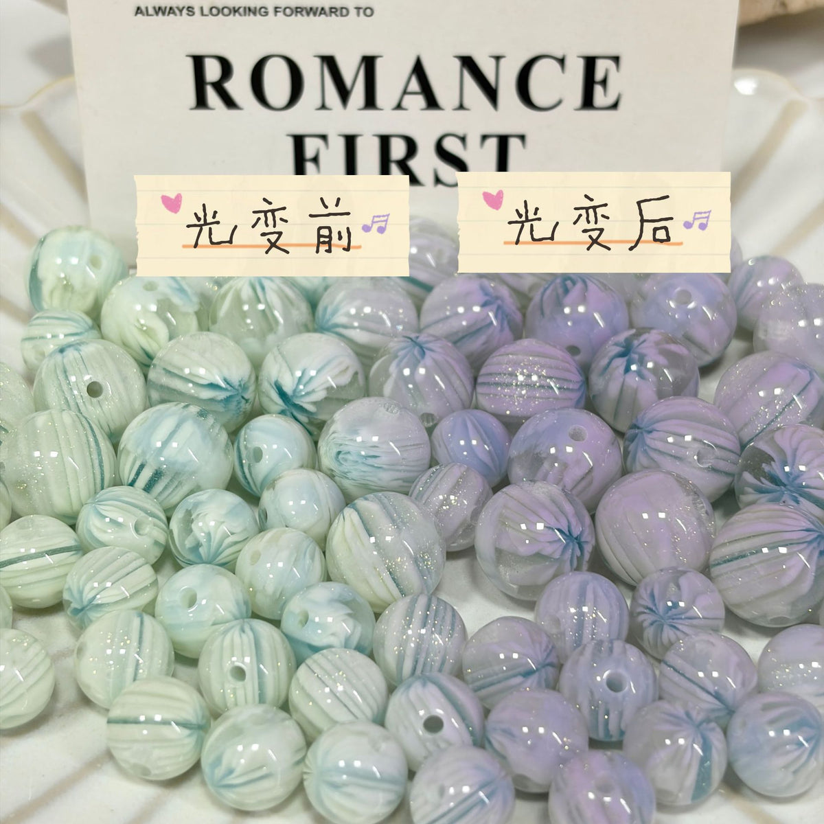 Color Changing Cherry Blossom Resin Round Beads 50pcs 12