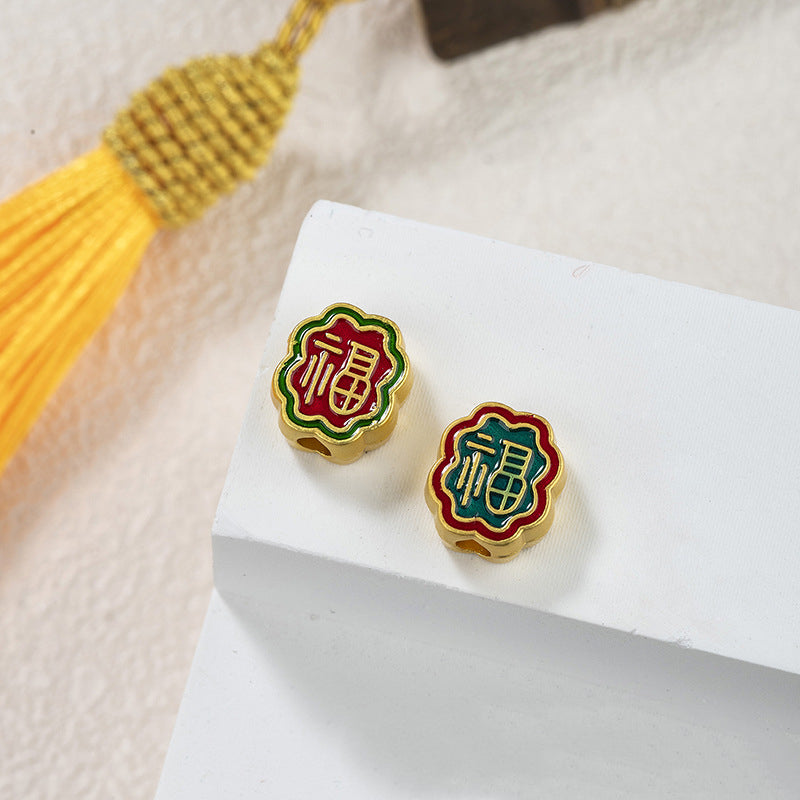 Enamel Alloy Metal Beads New Year Good Luck Series 20pcs 2