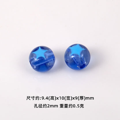 Star Pattern 10mm Acrylic Round Beads Shiny Surface 20pcs 11