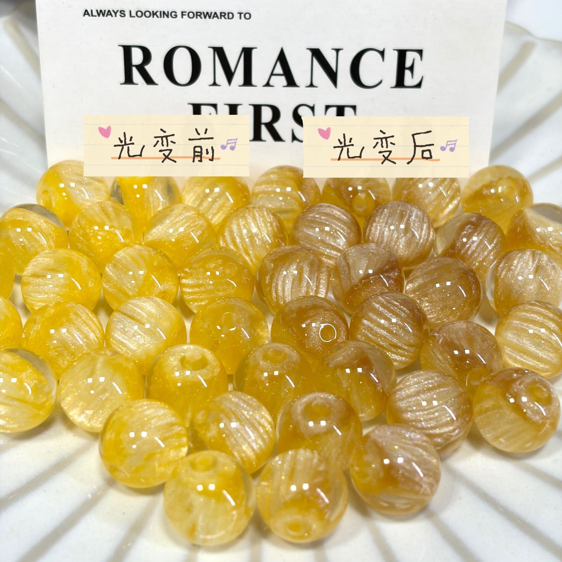 Color Changing Glitter Striped Round Resin Beads 16mm 10pcs 8