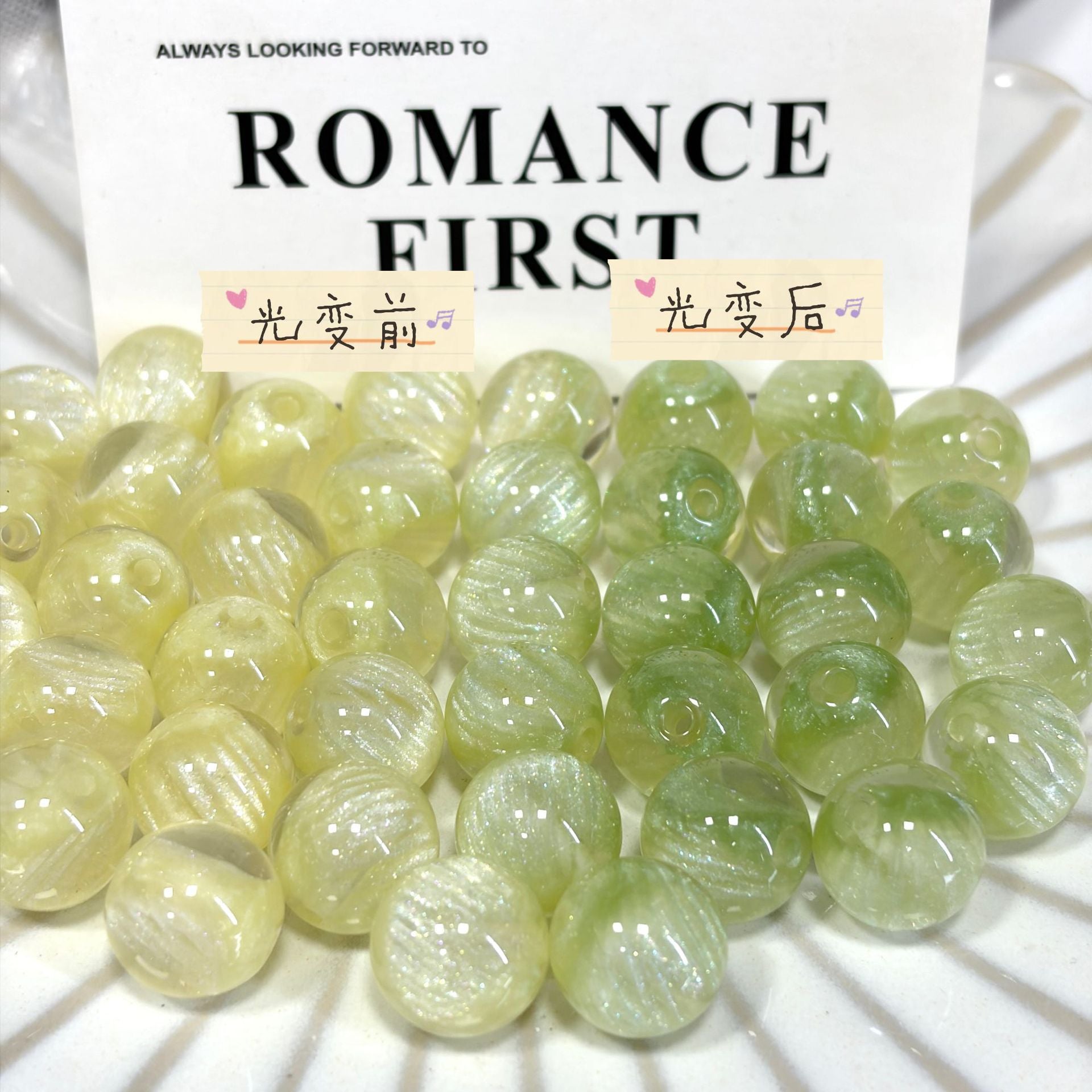 Color Changing Glitter Striped Round Resin Beads 16mm 10pcs 14