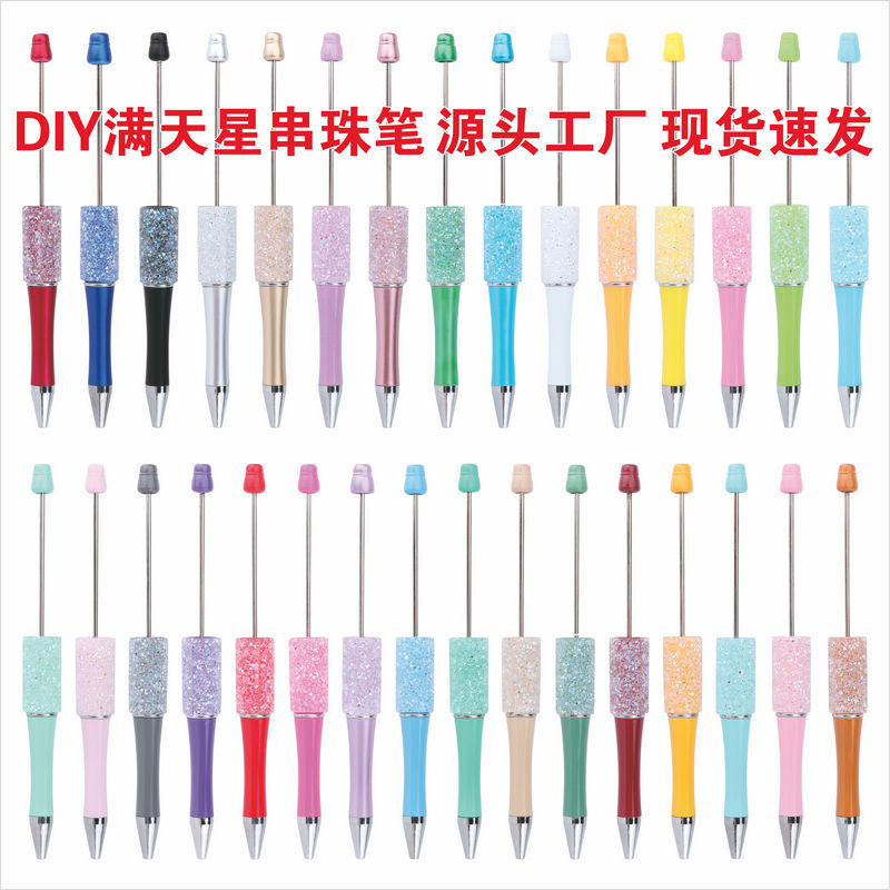 Beadable Pen with Stardust Glitter Plastic 36