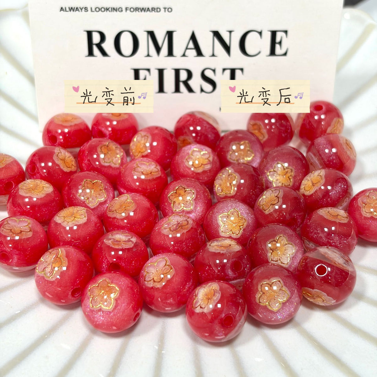 Luminous Color-Changing Resin Round Flower Beads 16mm 10pcs 10