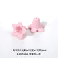 Bellflower Shaped Acrylic Beads 12x17x17mm and 21x28x28mm 50pcs 6