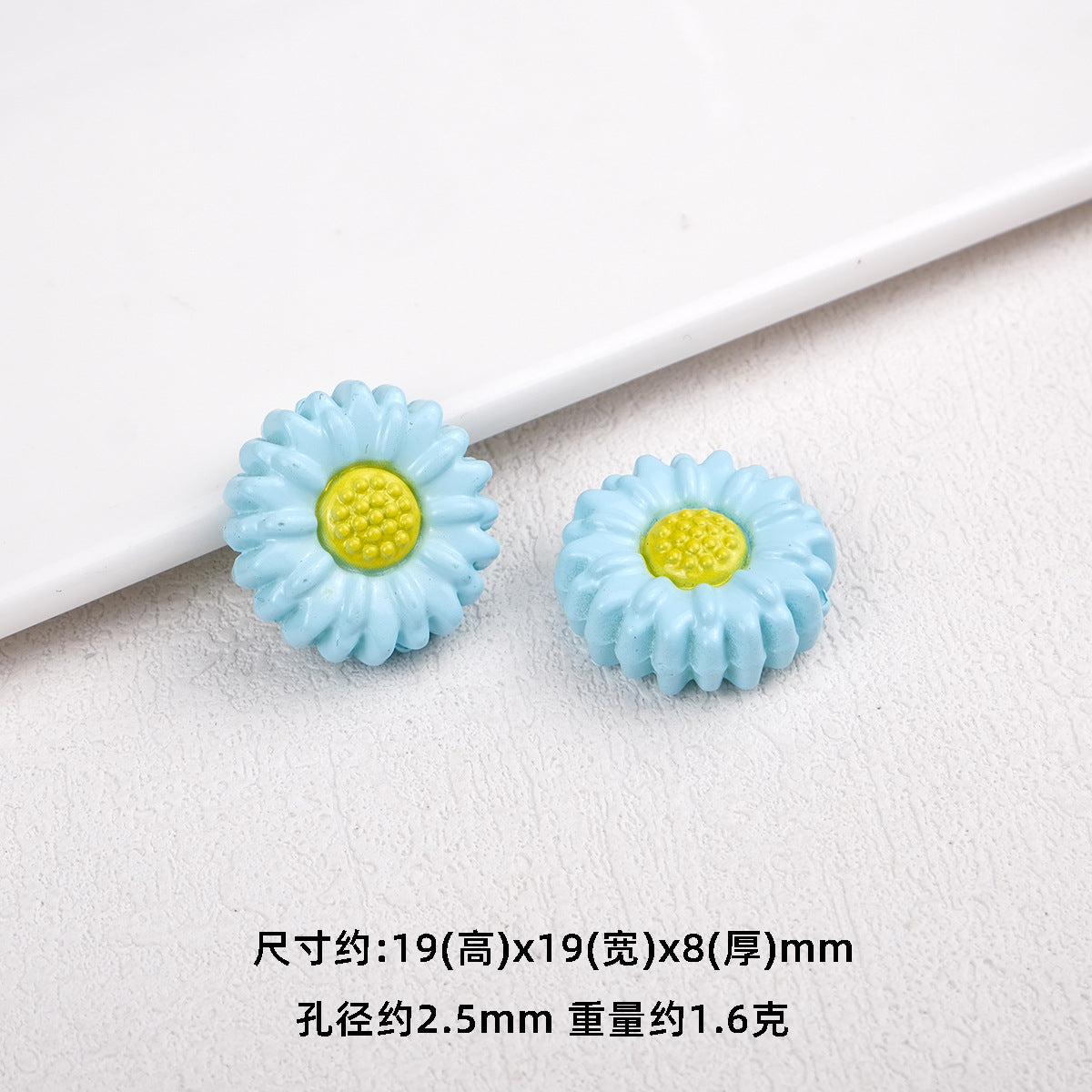 Sunflower Resin Beads 19mm Round Flower Shape 20pcs 6
