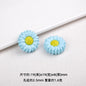 Sunflower Resin Beads 19mm Round Flower Shape 20pcs 6