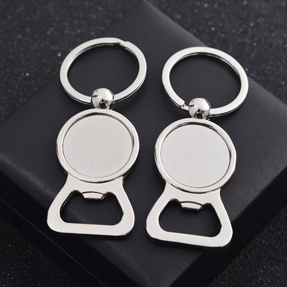 Metal Bottle Opener Keychain Zinc Alloy Smooth Surface for Sublimation 10
