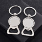 Metal Bottle Opener Keychain Zinc Alloy Smooth Surface for Sublimation 10