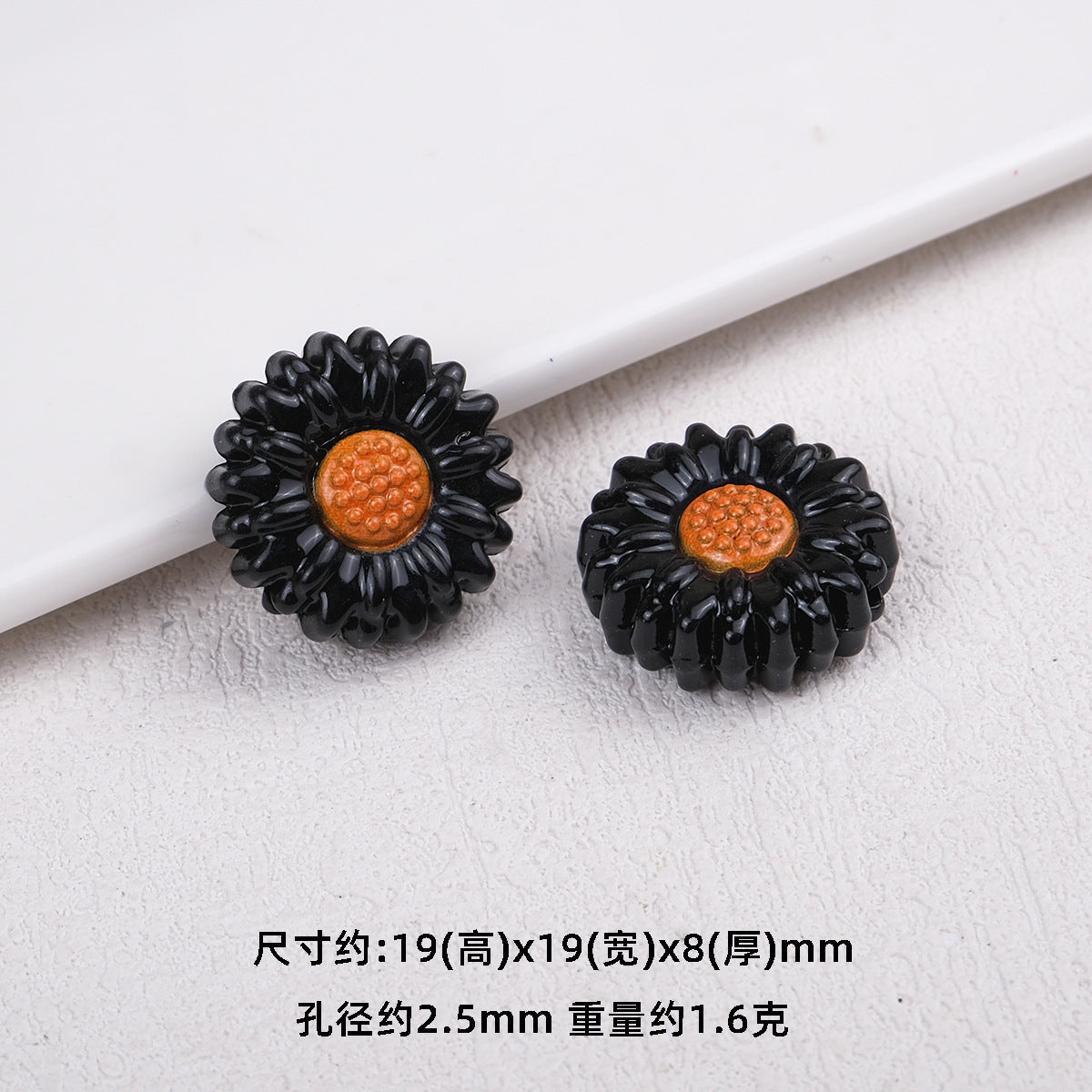 Sunflower Resin Beads 19mm Round Flower Shape 20pcs 12