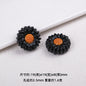 Sunflower Resin Beads 19mm Round Flower Shape 20pcs 12