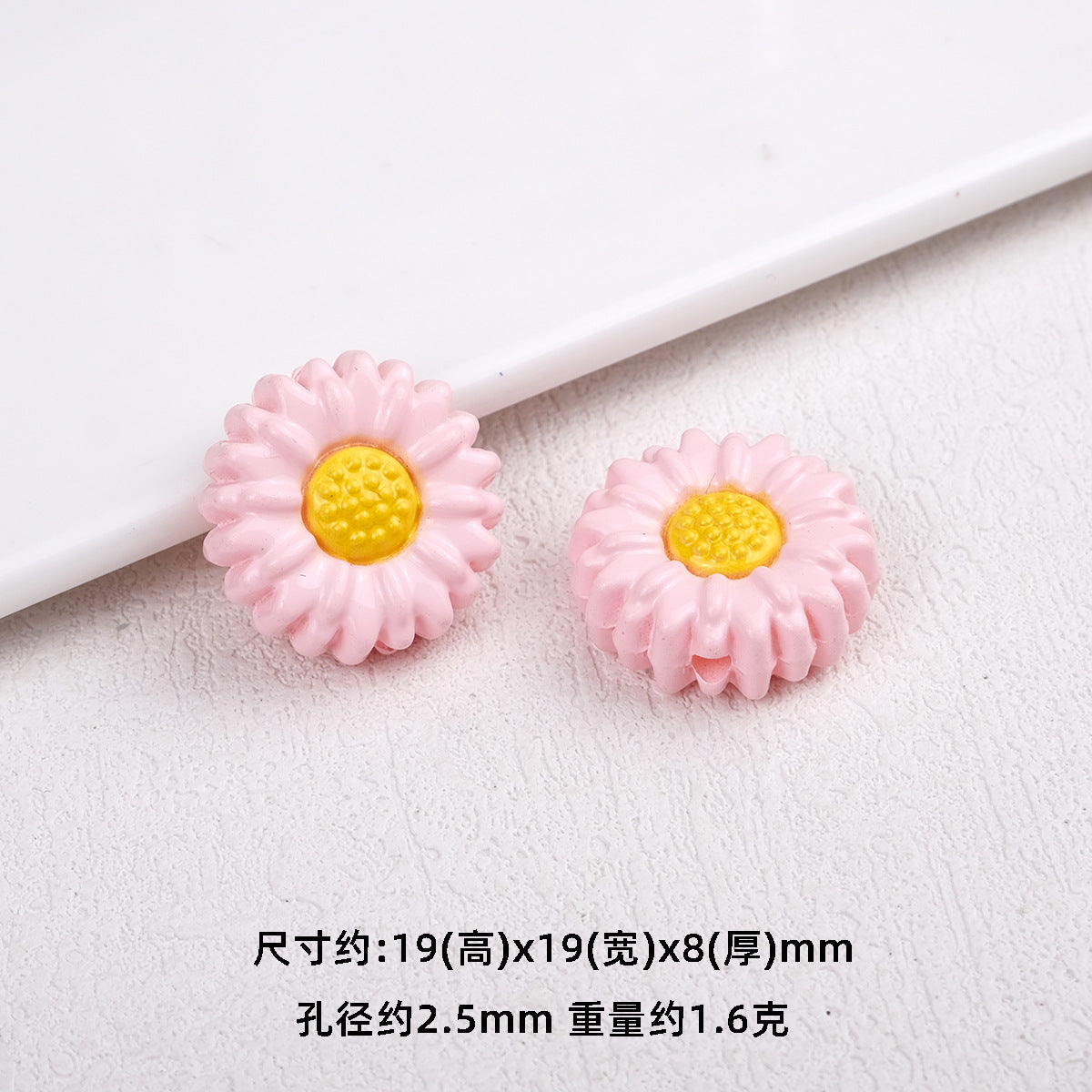 Sunflower Resin Beads 19mm Round Flower Shape 20pcs 7
