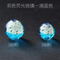 Lampwork Glass Beads Round 10 12mm Glow In The Dark Floral Filled 15pcs 11
