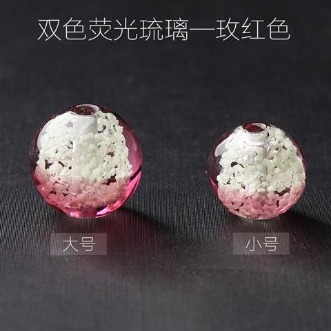 Lampwork Glass Beads Round 10 12mm Glow In The Dark Floral Filled 15pcs 7