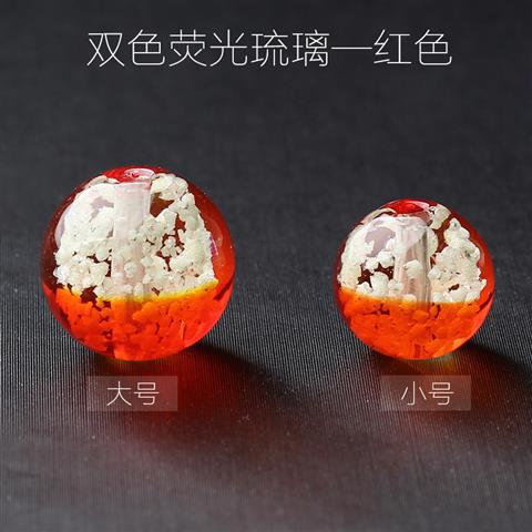 Lampwork Glass Beads Round 10 12mm Glow In The Dark Floral Filled 15pcs 10