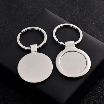 Creative Stainless Steel Blank Keychain Durable Zinc Alloy for Men 12