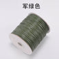PU Leather Waxed Thread 1.2mm Diameter Colorful 30m Spool 6