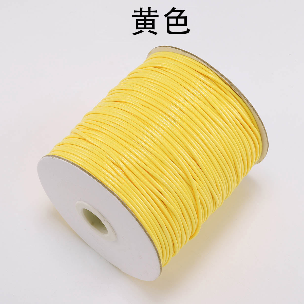 PU Leather Waxed Thread 1.2mm Diameter Colorful 30m Spool 10