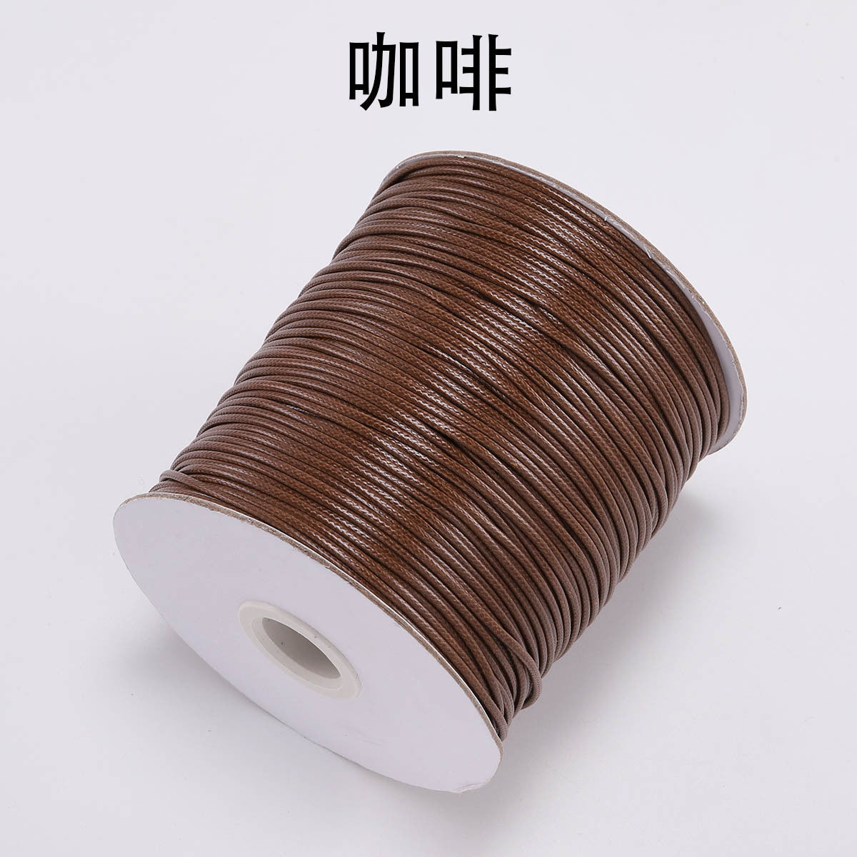 PU Leather Waxed Thread 1.2mm Diameter Colorful 30m Spool 18