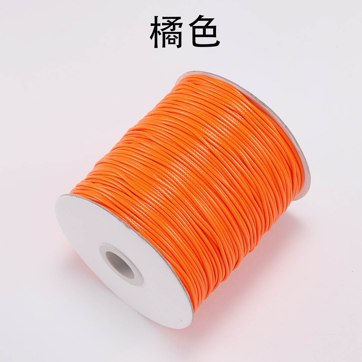 PU Leather Waxed Thread 1.2mm Diameter Colorful 30m Spool 23