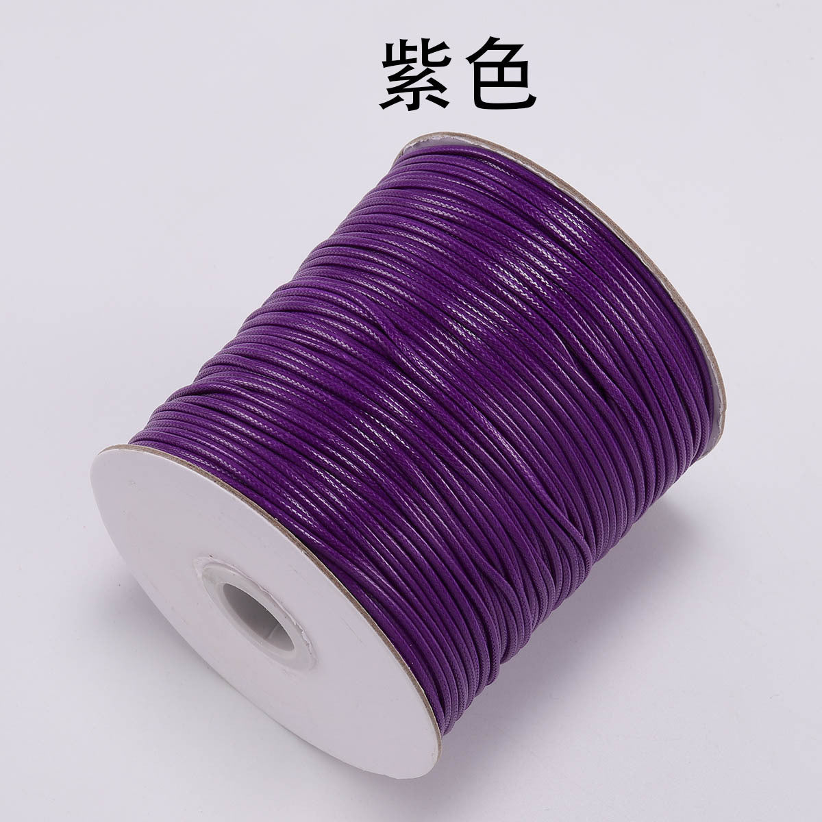 PU Leather Waxed Thread 1.2mm Diameter Colorful 30m Spool 13