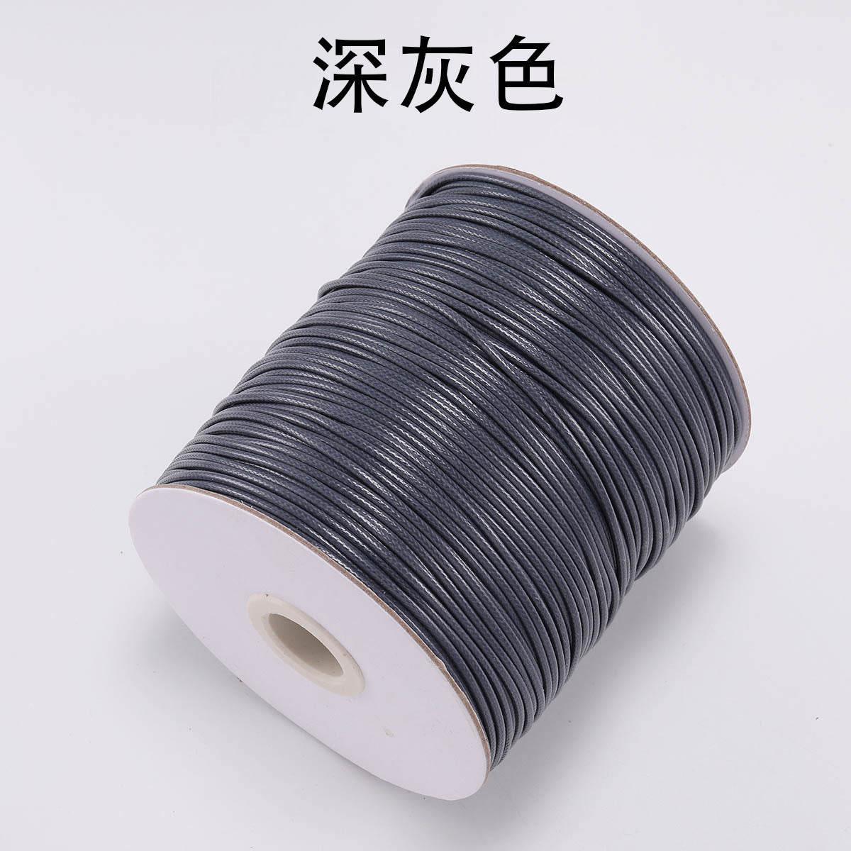 PU Leather Waxed Thread 1.2mm Diameter Colorful 30m Spool 11