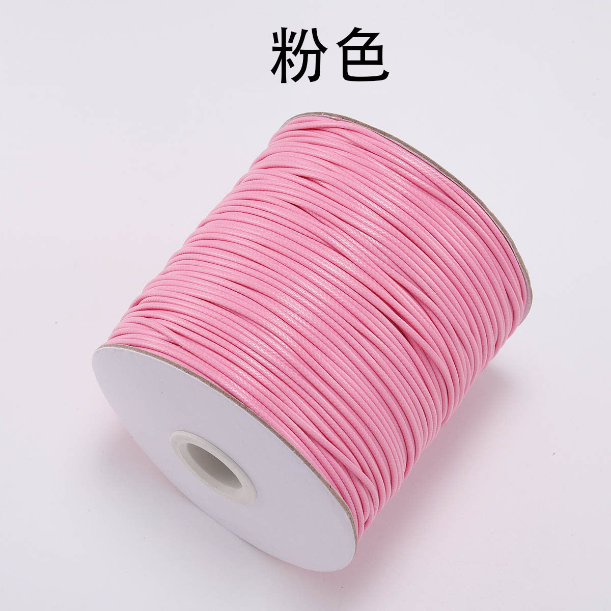 PU Leather Waxed Thread 1.2mm Diameter Colorful 30m Spool 12