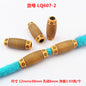 Striped Acrylic Beads Wood Imitation Plastic Dreadlock Style 100pcs 6