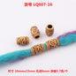 Striped Acrylic Beads Wood Imitation Plastic Dreadlock Style 100pcs 20