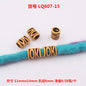 Striped Acrylic Beads Wood Imitation Plastic Dreadlock Style 100pcs 19