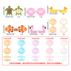 3D Summer Ocean Silicone Focal Beads Turtle Clownfish Seashell 20pcs 7