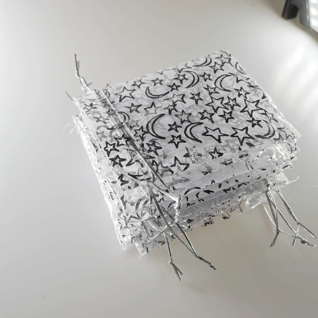 Organza Drawstring Bags Silver Star Moon Pattern 10x12cm 100pcs