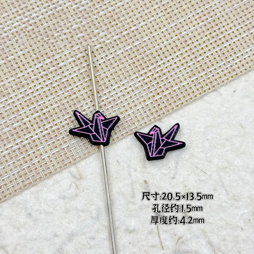 Folded Paper Crane Metal Beads 20mm Spray Painted Colorful Alloy 12
