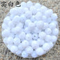 Transparent Faceted Acrylic Beads 10mm Crystal Texture 990pcs 18