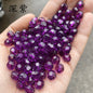 Transparent Faceted Acrylic Beads 10mm Crystal Texture 990pcs 20