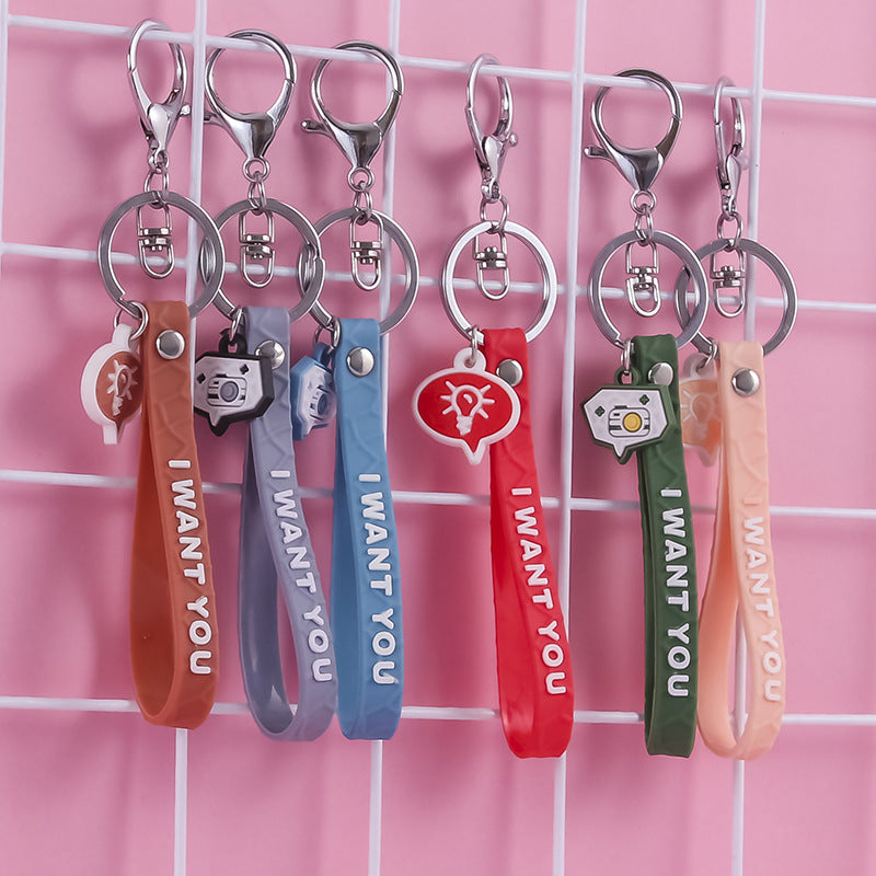 PVC Leather Rope Keychain Red I WANT YOU Embossed Lightbulb Charm 2