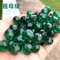 Transparent Faceted Acrylic Beads 10mm Crystal Texture 990pcs 22