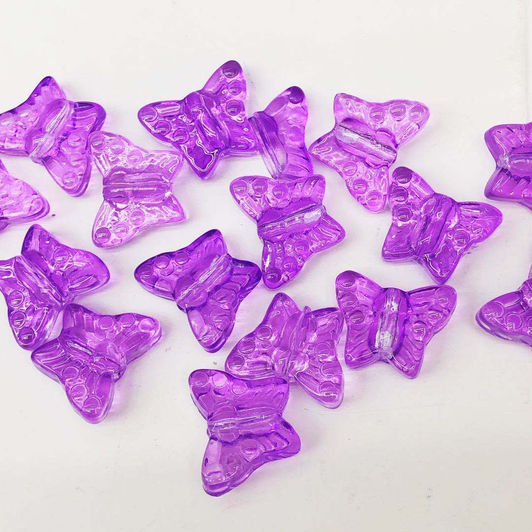 Czech Glass Beads Butterfly 15mm Amethyst Textured Wings 100pcs