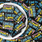 Silicone Rectangle Focal Beads I Put The Procrastinate Quote 20pcs
